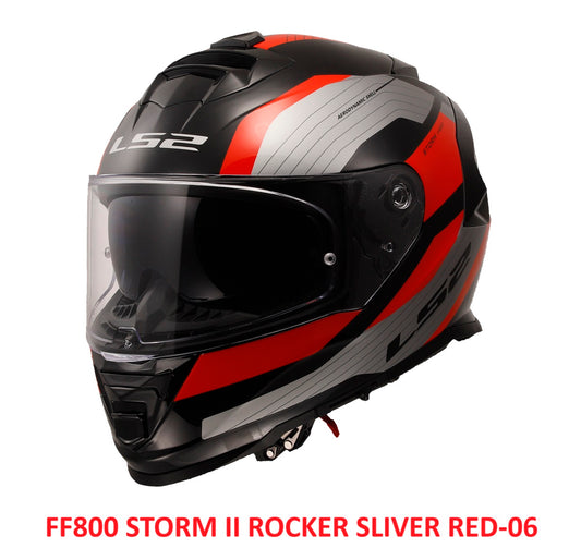 HELMET LS2 FF800 STORM II ROCKER SILVER HV ORANGE