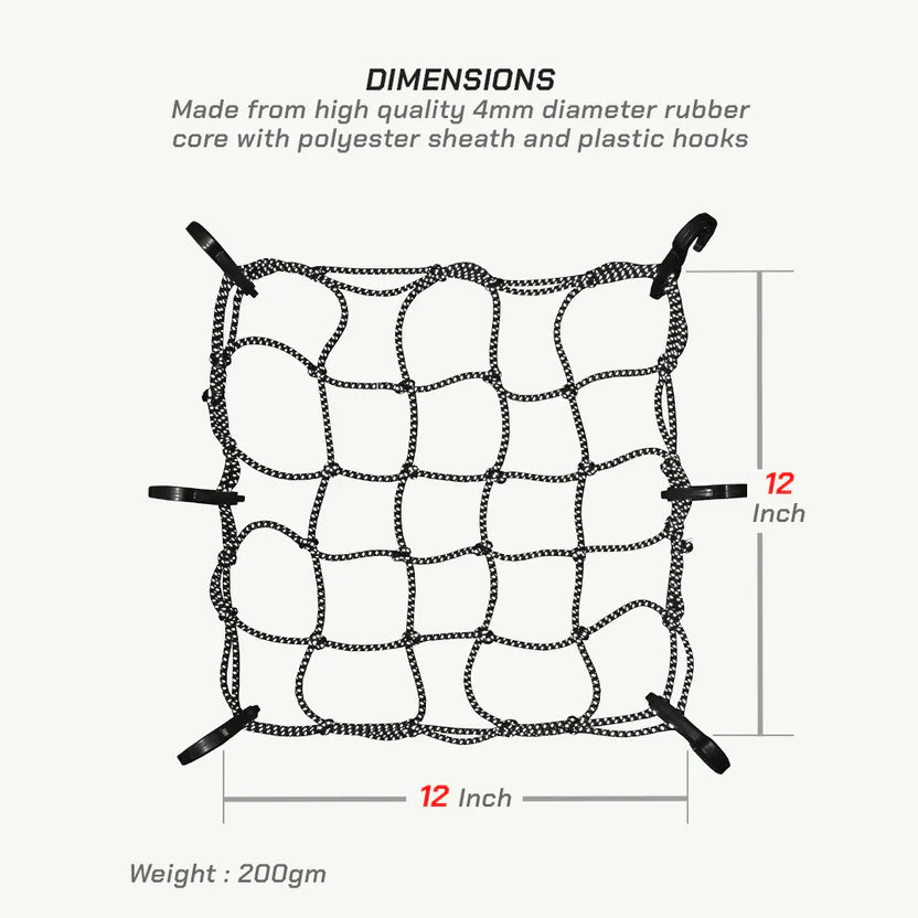 VIATERRA BUNGEE NET REFLECTIVE